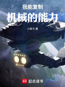 陌泣