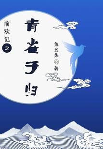超级系统之风云争霸