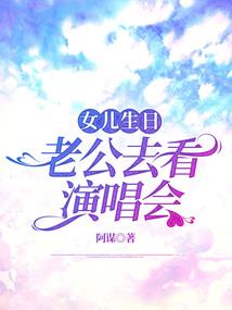 执剑长生