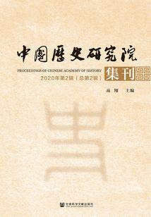 穿越游戏的生存指南