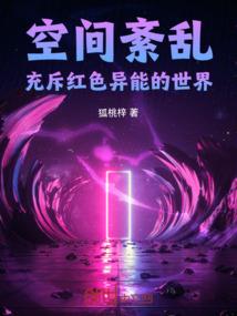 天门齐聚