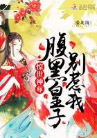 不穿女装怎么变强