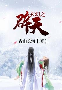 追梦：潮起大湾