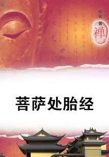维尼夫妇之秋风画扇