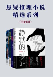 第一滴血之与狼共舞