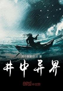 幸好你还在原地