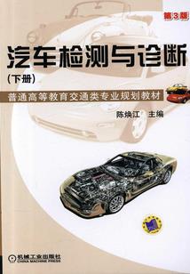 终末之念：弑神者与希德阿尔篇