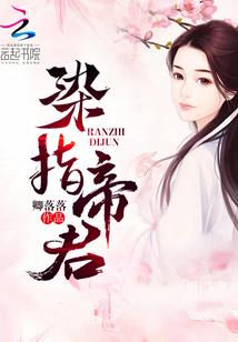 网游之骑士圣杯