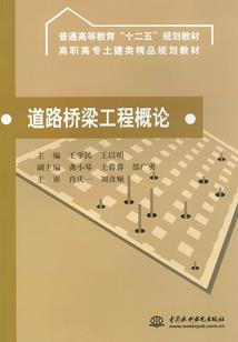 兽灵纪事