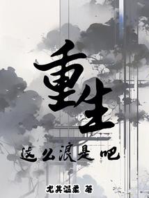 烂盒子