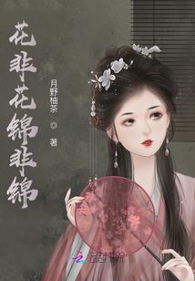意欲出逃