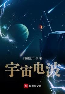 灭天大灵师