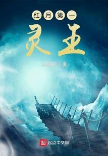 万象之尊