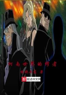 穿成重生文里的极品
