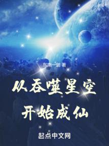 这不是我认识的锤石