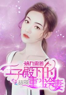 回首，不变校园