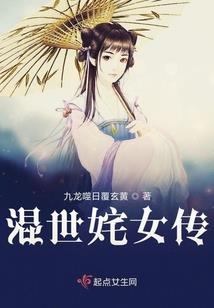 快穿之我到底是个什么东西
