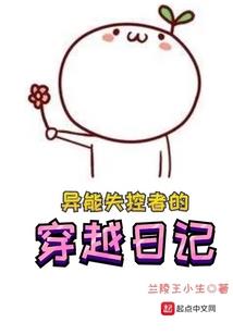 冷血杀手剑痴梦