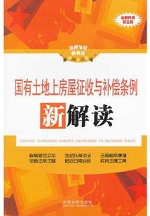 傲游三千世界