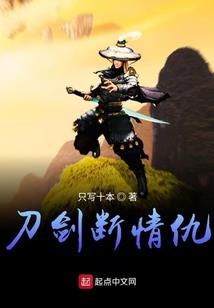 海贼王之酷吉
