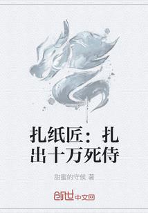 终极王者大陆
