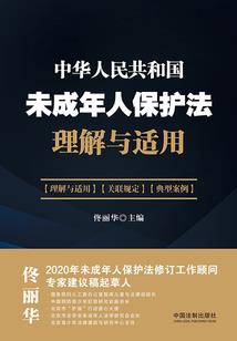 网游之大神太猥琐