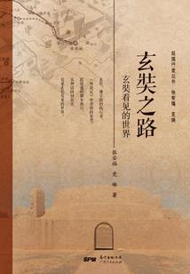 云梦忆眠时