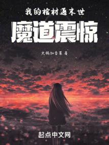 汉传玉玺