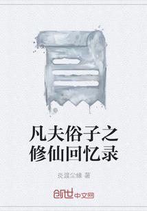 爱一半就好