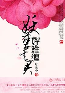 图创万界，试练诸天