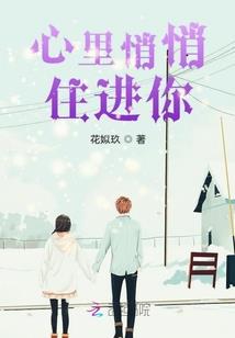 中国民间新故事