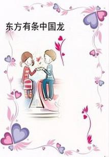 牢闷