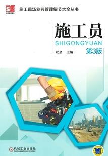 重生之攻略自己