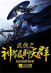 tfboys之回忆青春