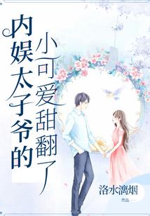护龙一族
