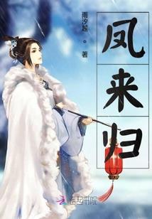 我欲战苍穹