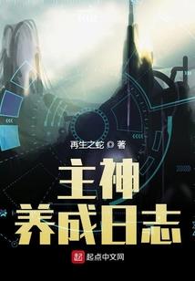 夜幕永至