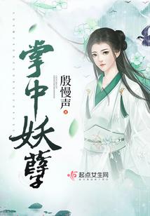 三维时空