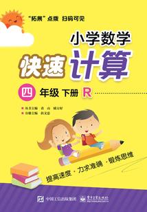 novel：隐
