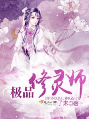 盛世皇宠之五年前婚姻