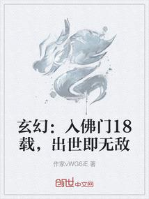 诱红尘