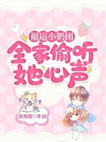 重生之位面商人