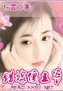 好多好多妖
