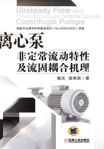 我的道姑师傅