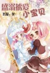 八戒的后现代生活