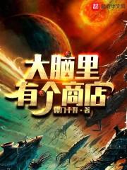 天堂之柱