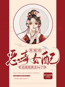 网游之一人胜天