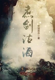 穿越之霸王龙