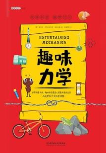 青春蜜季