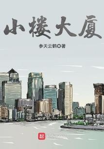 北纬十一度的距离
